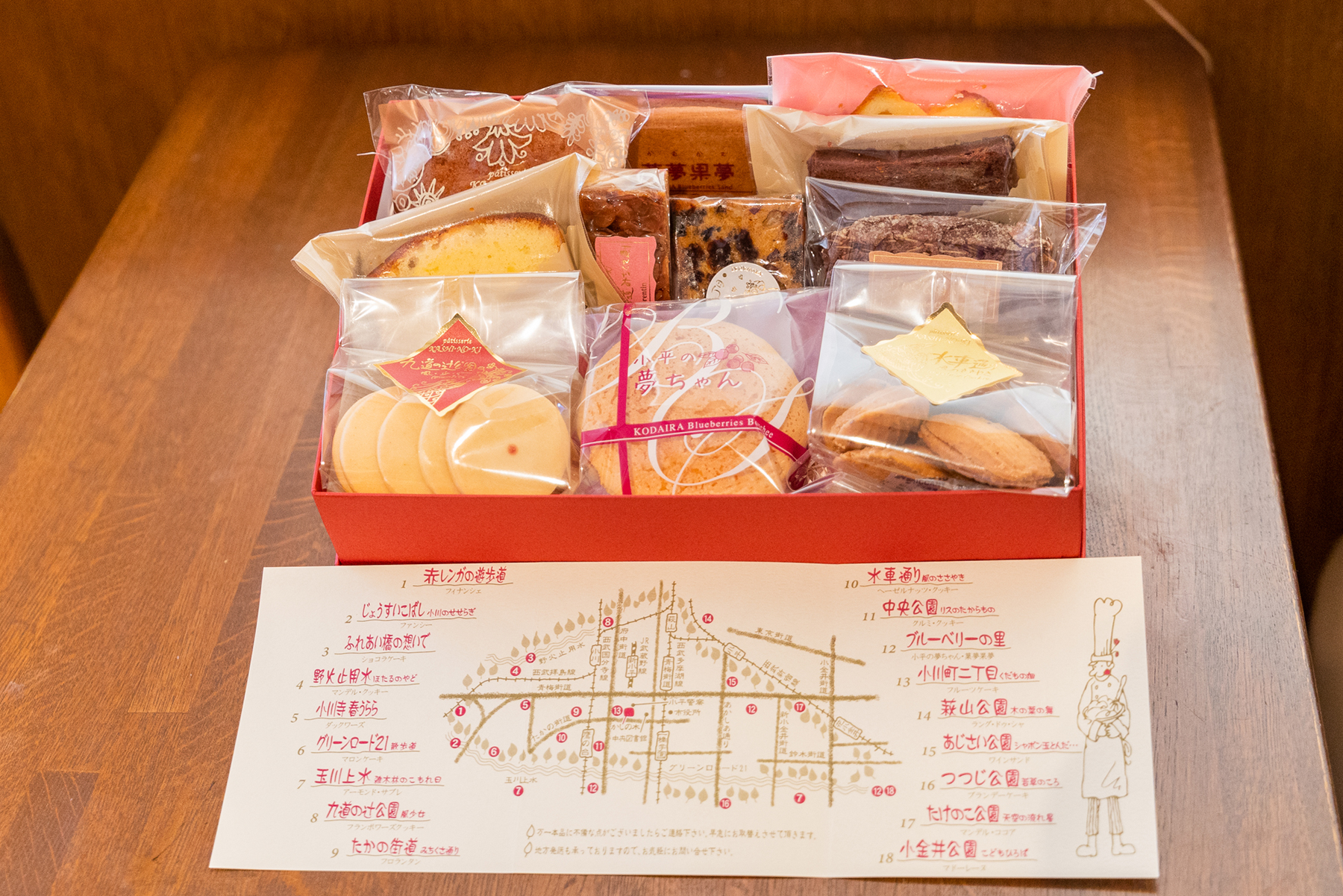 焼き菓子・生菓子はお任せあれ【かしの木】